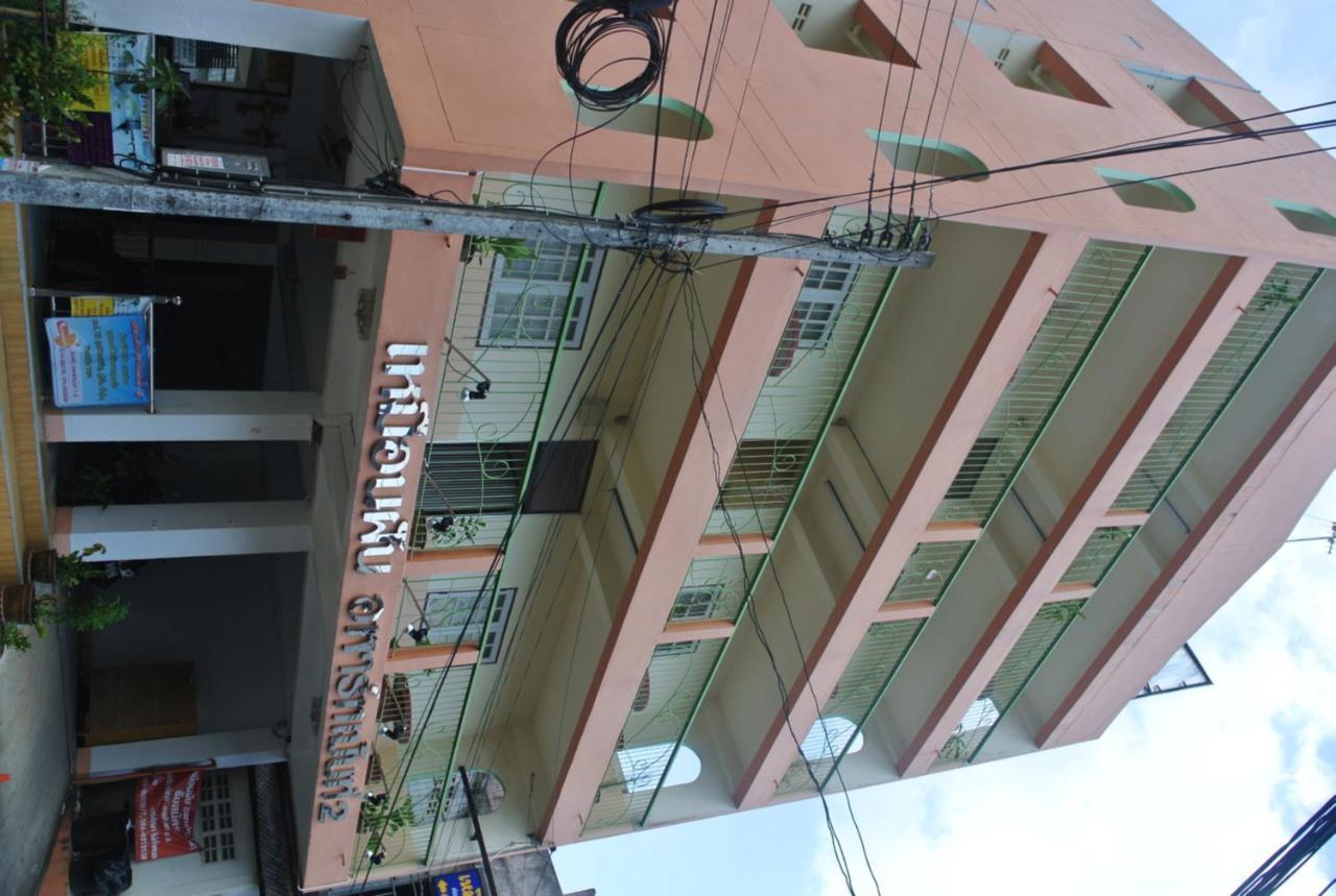 เหมือนฝัน อพาร์ทเม้นท์ Hotel หาดใหญ่ ภายนอก รูปภาพ